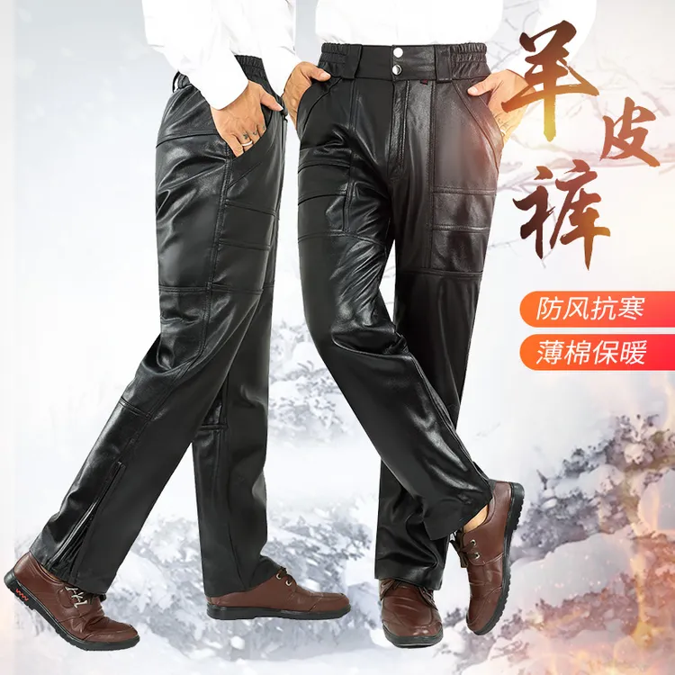 真皮皮裤男士牛皮头层防风保暖骑行裤羊皮裤中老年冬季抗寒机车裤