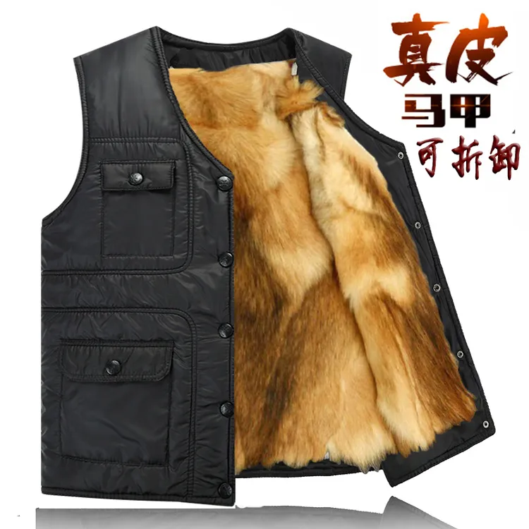 秋冬季皮毛一体真皮马甲中老年男士可拆卸羊毛内胆坎肩保暖爸爸装