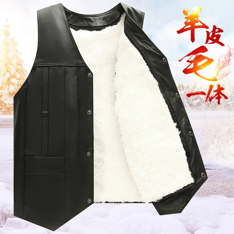 真皮马甲男皮毛一体羊毛坎肩秋冬季中老年加厚保暖背心爸爸装马夹
