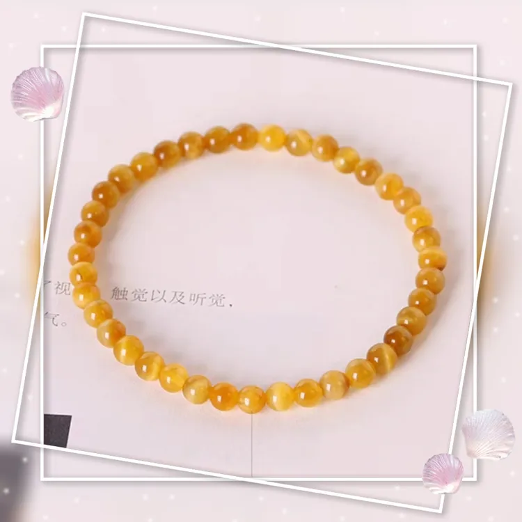 4mm招财女设计高级感风金虎眼手串素圈虎眼石渐变单圈黄色串珠