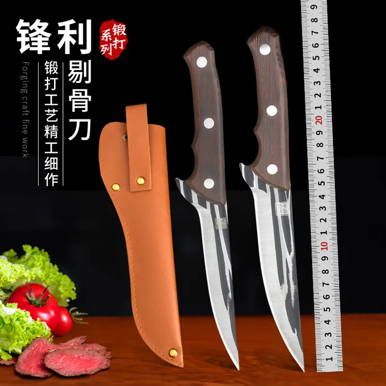 龙泉锋利水果刀家用多功能水果削皮刀厨房瓜果蔬菜削皮刀切水果刀