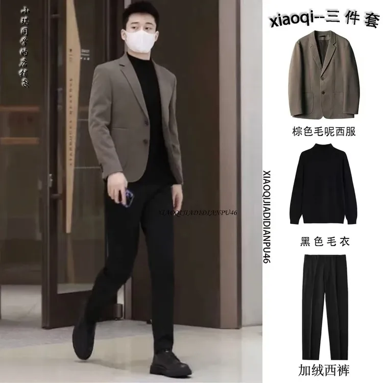 长袖黑色长裤休闲运动套装韩版小西服西裤毛衣男士正装英伦春秋