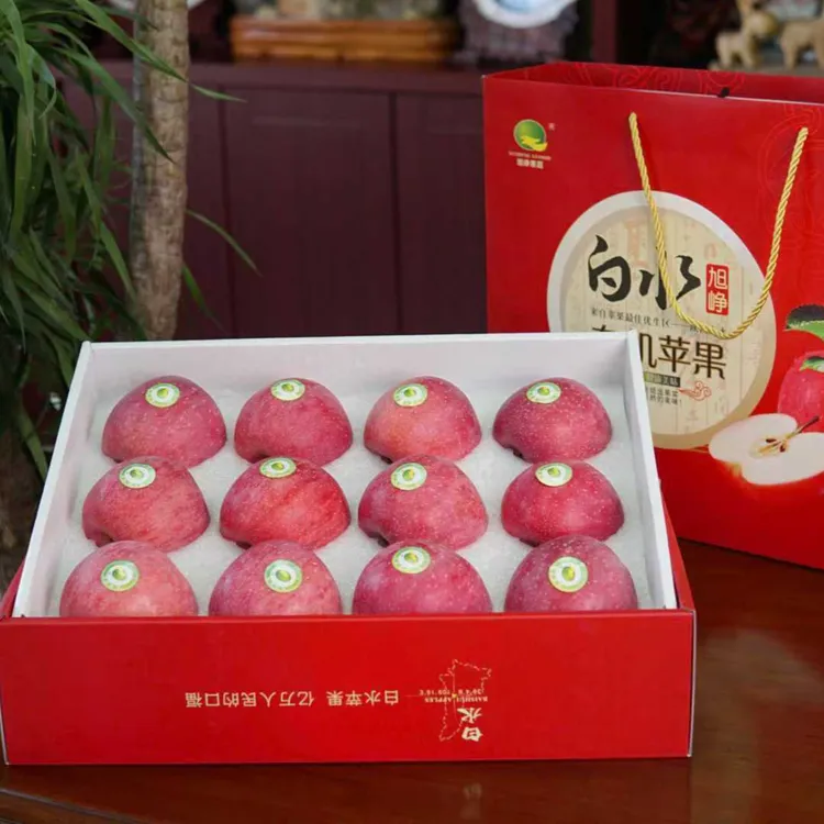 【精选礼盒】陕西白水红富士苹果当季新鲜水果礼盒顺丰包邮6斤