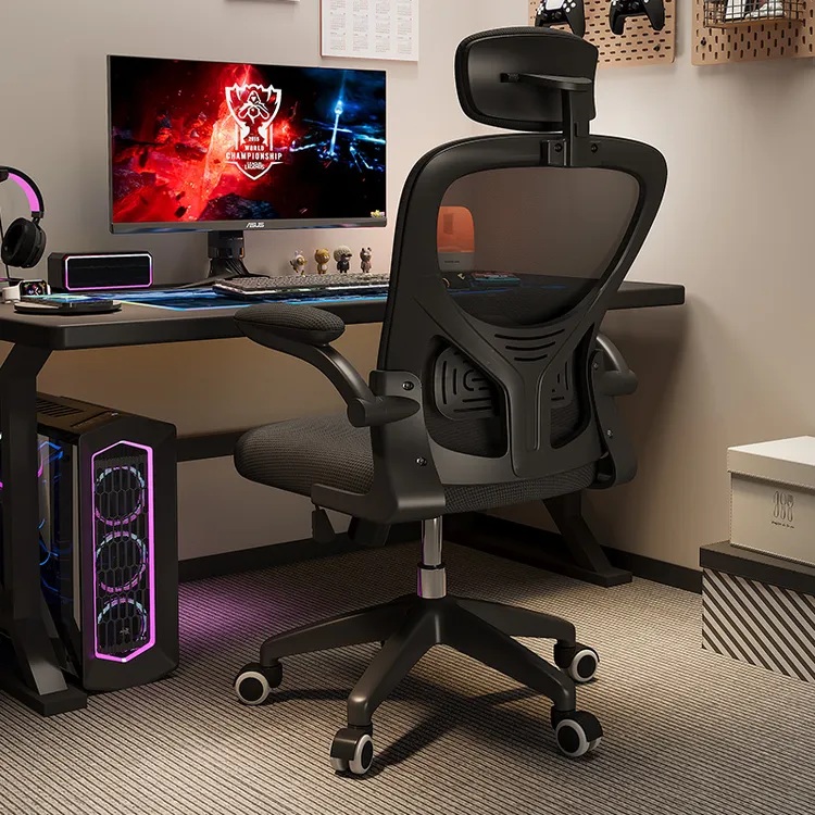 电脑椅舒适久坐家用办公椅人体工学学习椅职员宿舍电竞座椅书桌椅