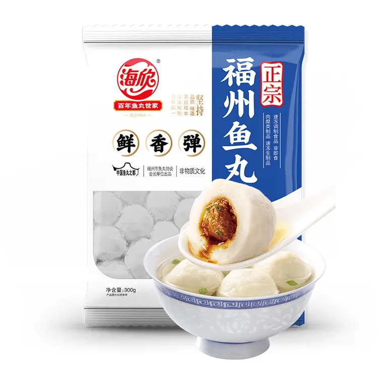 海欣正宗福州鱼丸300g/包 鳗鱼丸福州特产