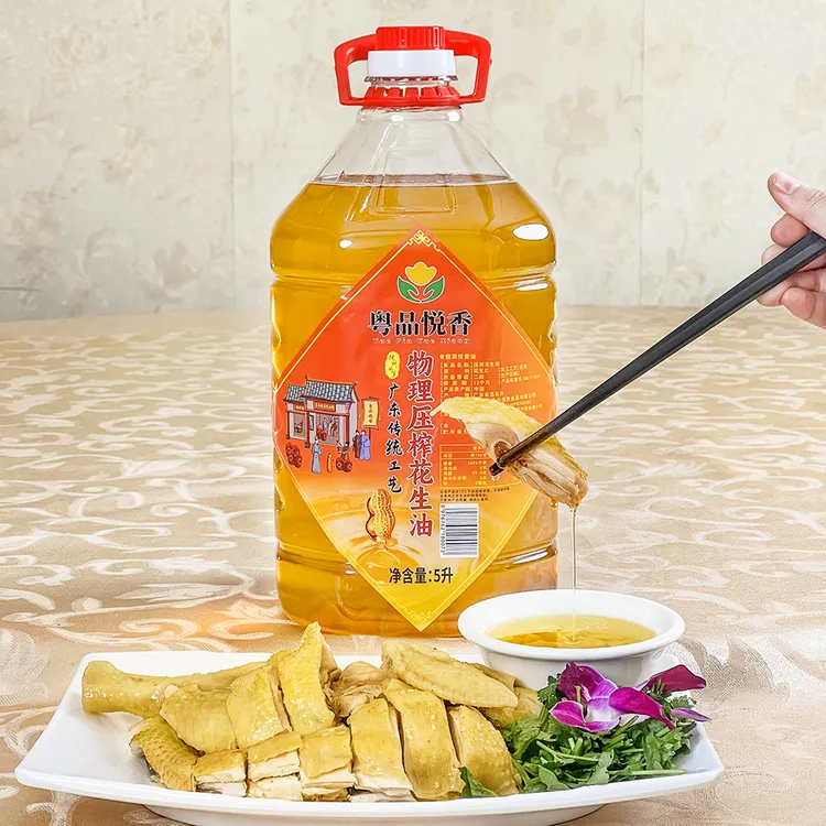 5升广东茂名粤品悦香传统古法工艺土榨花生油纯正浓香 炒菜 凉拌