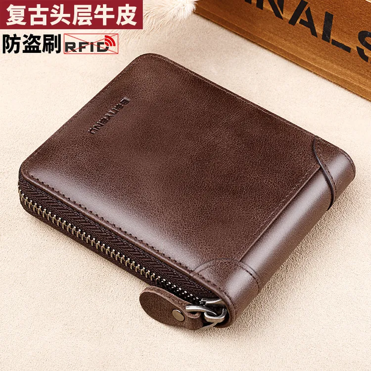 钱包男士真皮2025新款大容量头层牛皮短款钱夹拉链多功能高档皮夹
