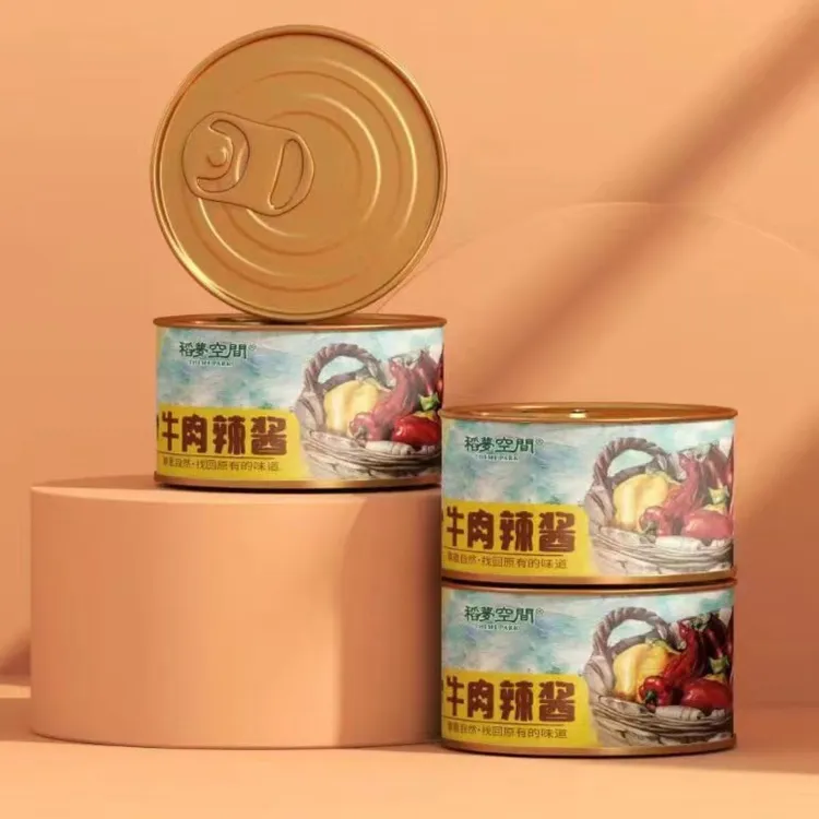 稻梦牛肉鲜辣酱百搭下饭天然食材辣而不燥通【单罐发货】