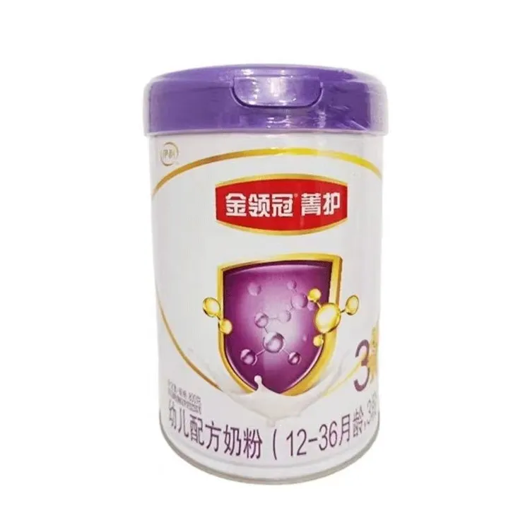 【菁护A2紫盖1段2段3段配方奶粉】800克可扫桶底码追溯实体发货