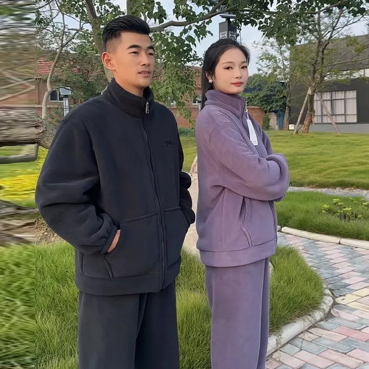 【二代升级海豚绒】立领可外穿家居服2025秋冬季保暖加绒加厚睡衣