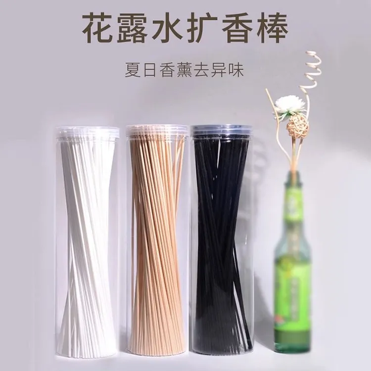 3mm*30cm挥发棒+藤球+小花升级花露水无火香薰棒香水扩香棒加长  