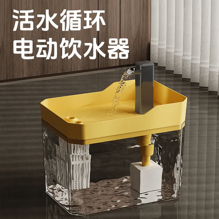 家用饮水机自动循环猫水碗大容量宠物狗狗喝水器饮水器喂水器猫碗