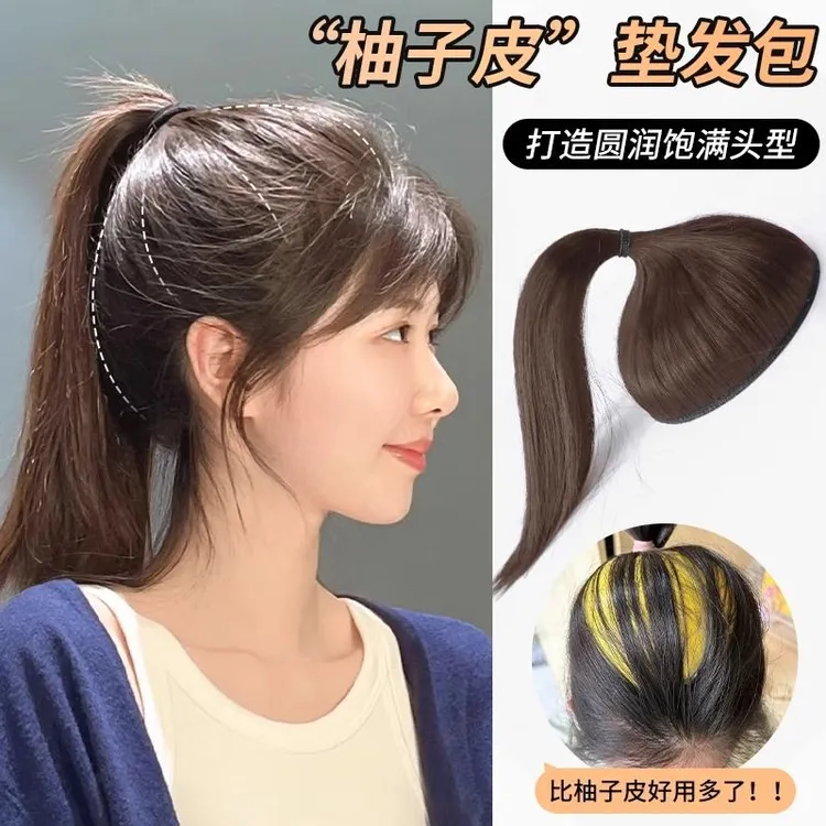 丸子头发包女懒人神器网红柚子皮头顶蓬松增发量后脑勺垫发神器