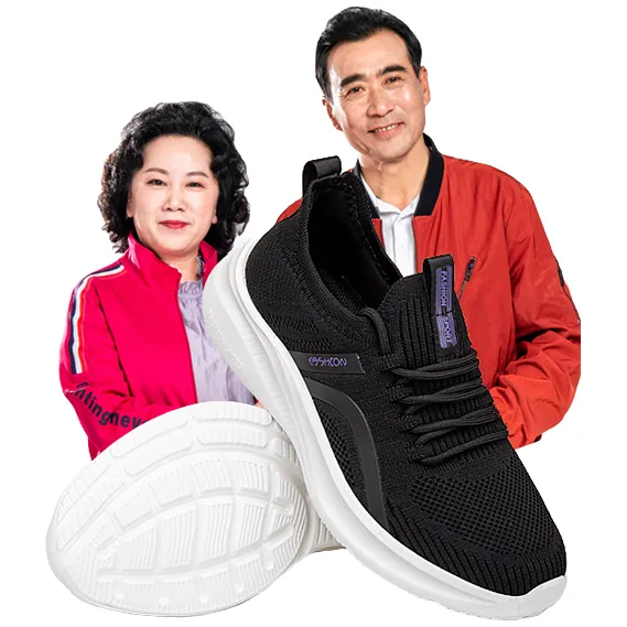 秋季中年舒适软底透气老人鞋女防滑运动中年鞋爸妈鞋健身健步鞋