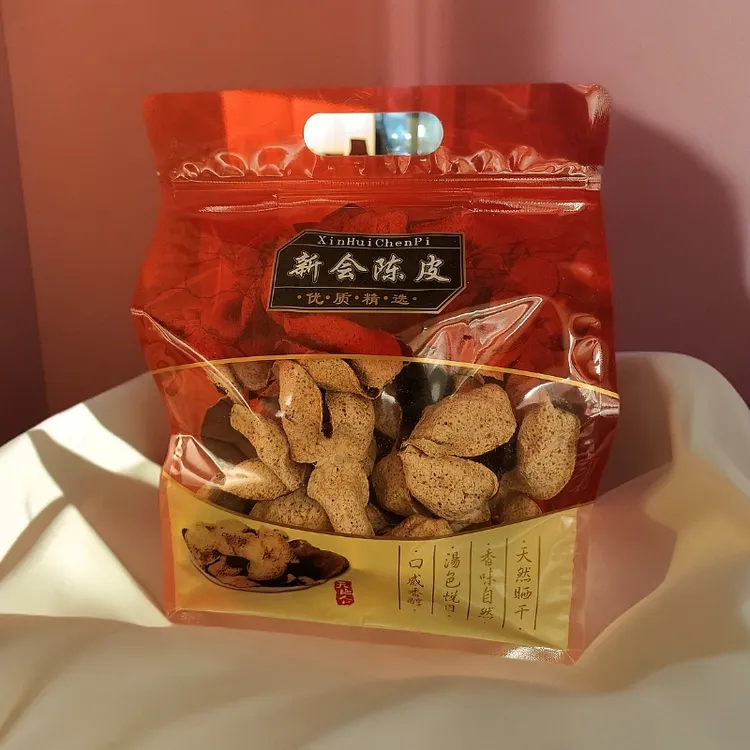 2024年新会二红陈皮