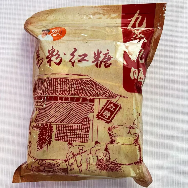 乡村赵大姐九蒸九晒姜粉红糖