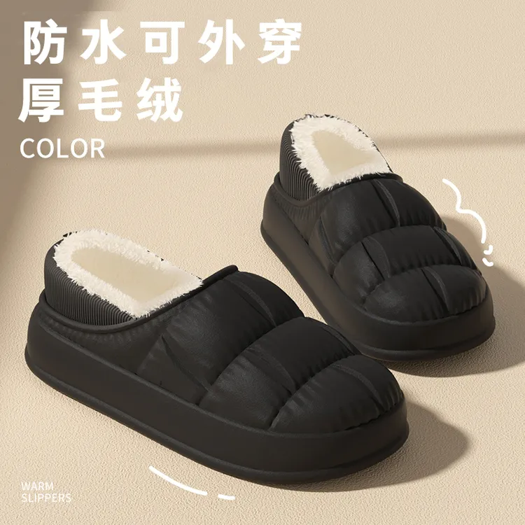 包跟棉拖鞋男冬季加绒加厚室内家居防滑情侣保暖防水棉鞋女士外穿
