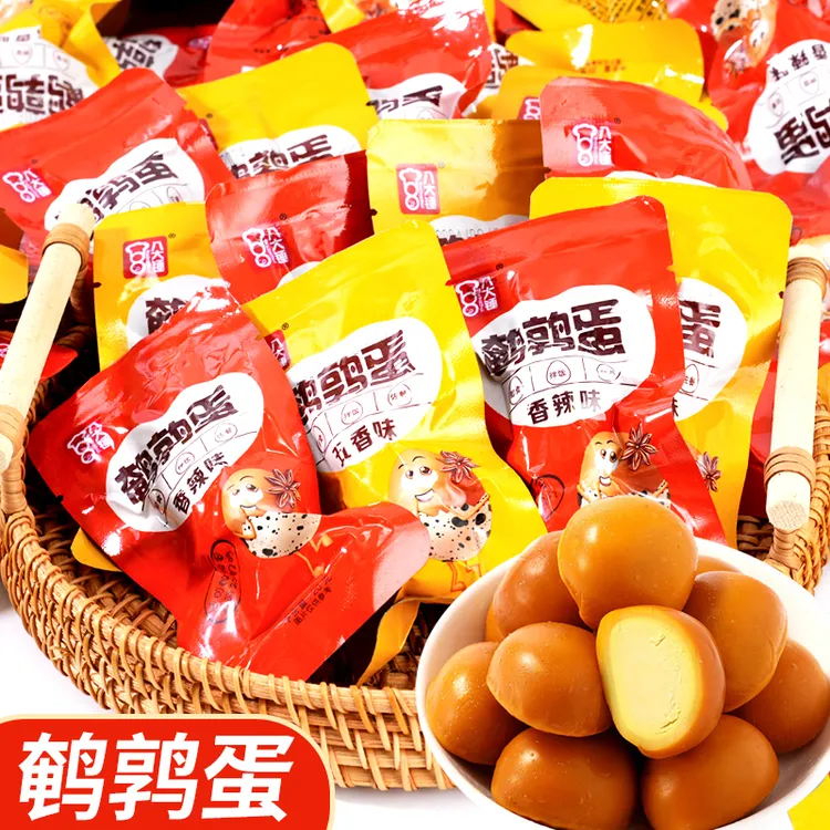 鹌鹑蛋无壳香辣卤蛋追剧整箱独立包装休闲熟食品小吃即食批发零食