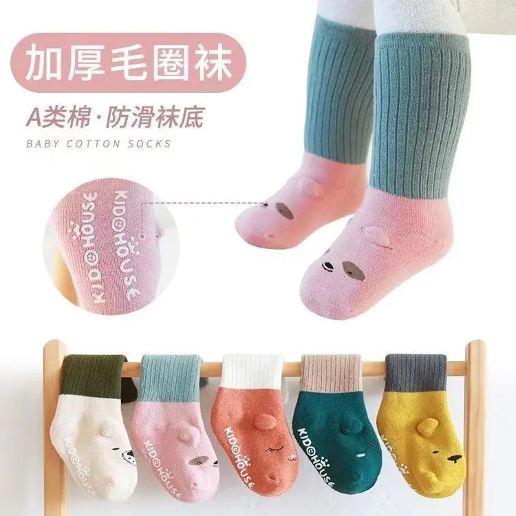儿童袜子婴儿秋冬款毛圈长筒地板袜防滑加厚宝宝儿童中筒袜