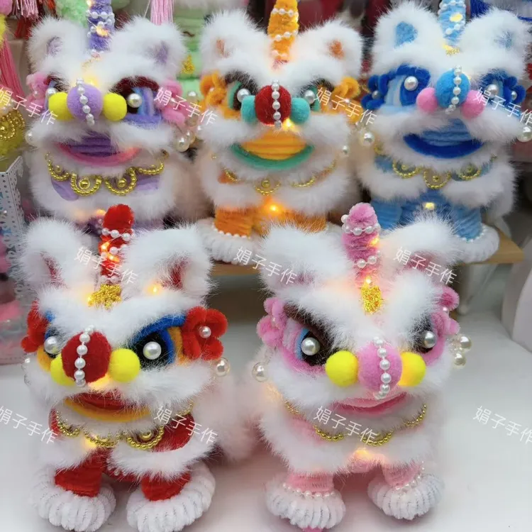 【娟子手作】披风款小狮子新款中式扭扭棒醒狮手工diy材料包