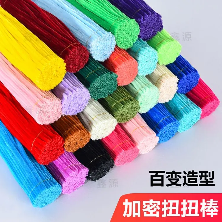凌先生加密扭扭棒百变创意手工制作diy彩色超密扭扭棒幼儿园材料