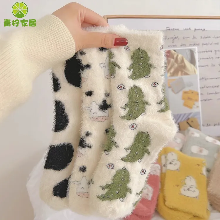 秋冬毛毛袜子加绒加厚女奶牛中筒袜长袜保暖居家睡眠月子袜保暖袜