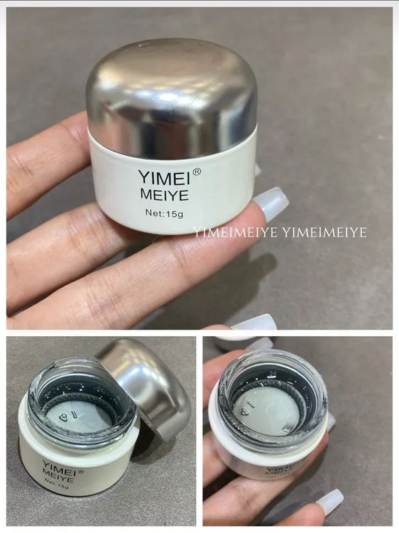 强烈推荐-终结者-超亮稳固宝石界面封层-美甲