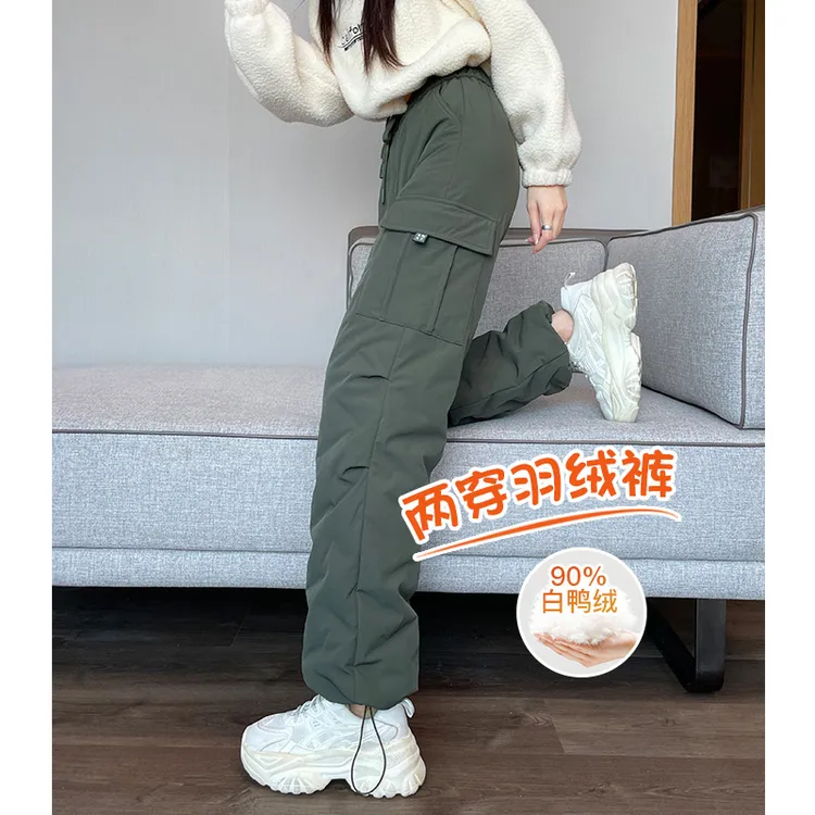 白鸭绒羽绒裤女款爆款2025新款小个子外穿加绒加厚直筒工装棉裤子