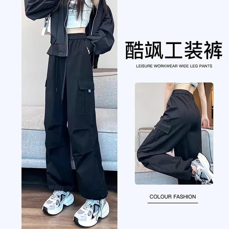 加绒工装裤女款爆款2025新款秋冬高腰休闲裤宽松阔腿裤显瘦直筒裤