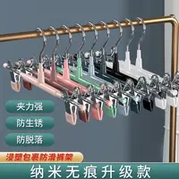高档无痕裤夹加粗裙夹内衣夹强力夹不锈钢可调节衣架子裤夹子批发