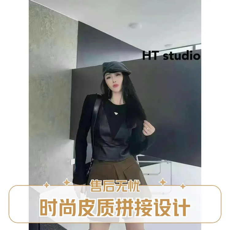 拼接法式圆领T恤修身型设计感短款打底衫时尚遮肉显瘦女士上衣