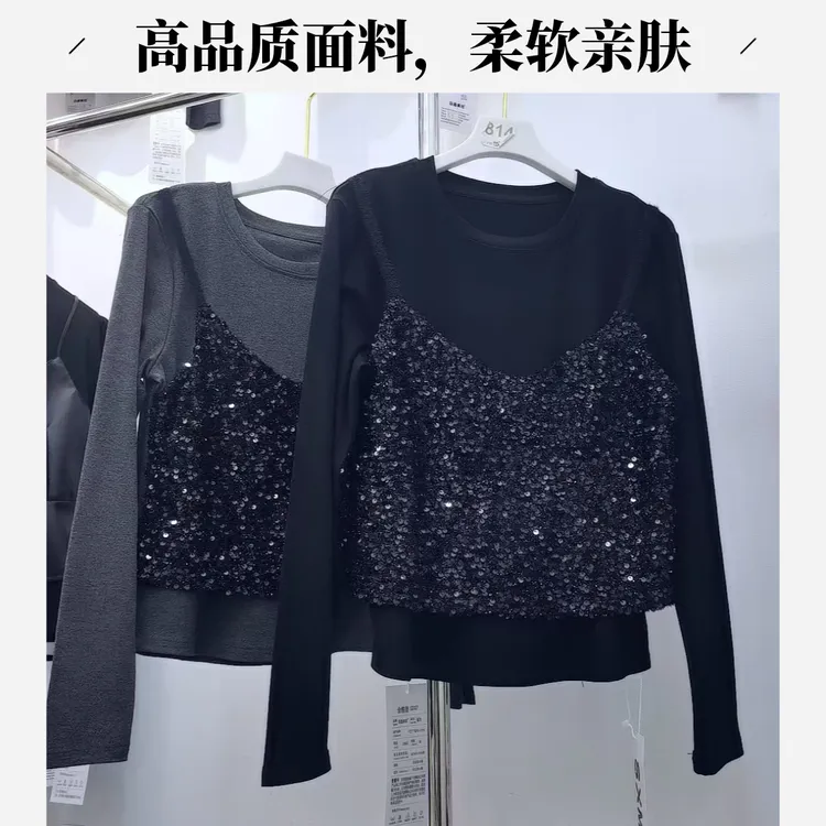 欧美风意式时尚圆领打底衫百搭亮片马甲秋冬潮流假两件女士上衣