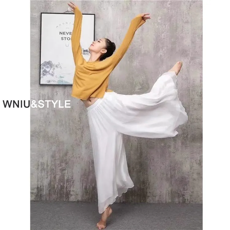 白色雪纺阔腿裤女夏季薄款直筒八九分小个子马面裙古典舞蹈练功裤