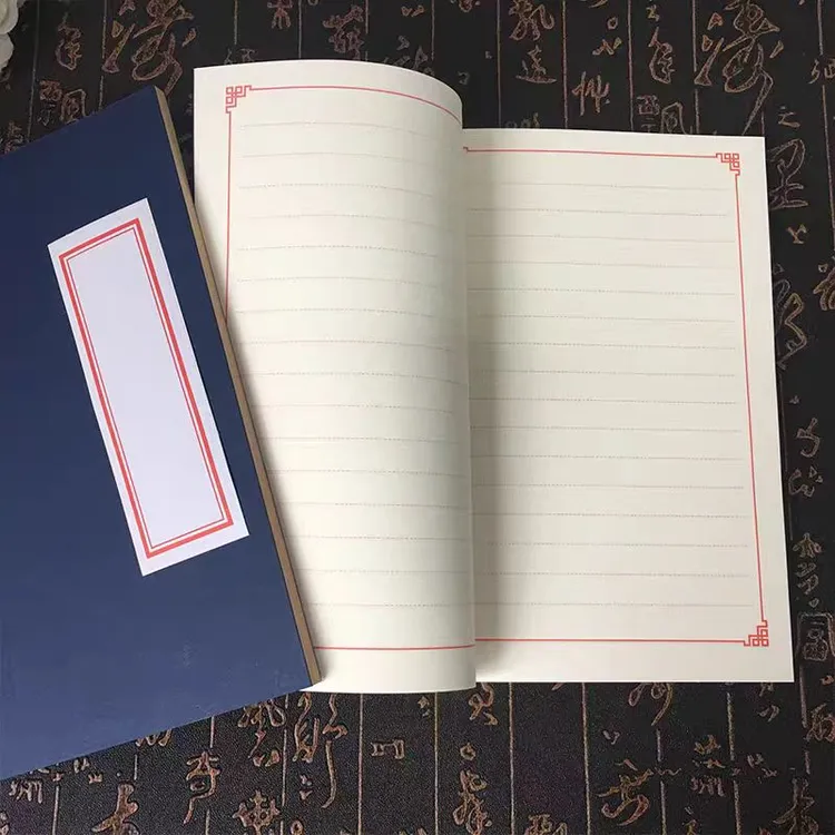 笔记本直播 有视频教学(劈挂拳）黄皮