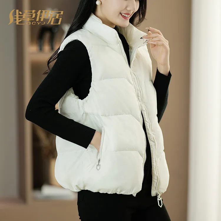 【反季专柜测品】2024新款羽绒服马甲白鸭绒