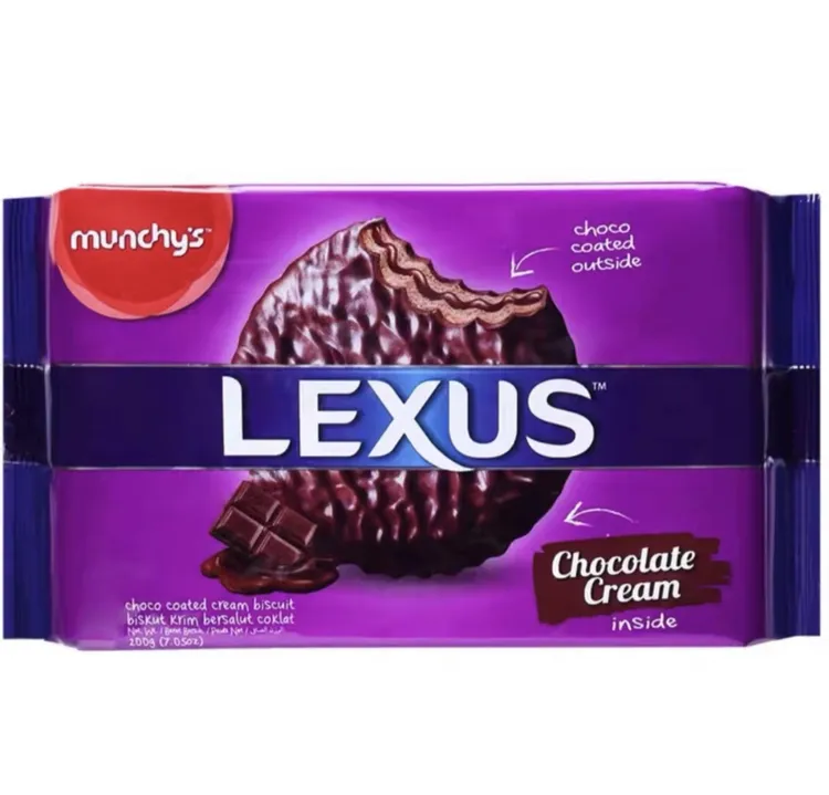 Munchy s/马奇新新马来西亚进口力士夹心饼干190克（拍一发二）