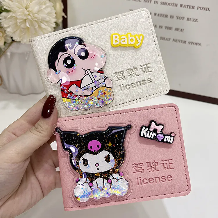 驾驶证皮套女生可爱卡通网红驾照本高级创意行驶证件套2023新款