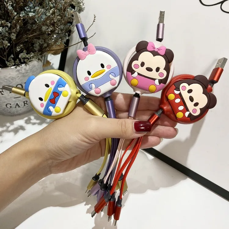 三合一数据线车可爱卡通适用于苹果安卓快充3头车载充电线一拖三