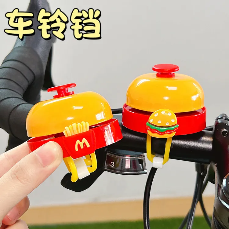 山地自行车铃铛响亮通用可爱卡通高颜值平衡车滑板车喇叭单车配件
