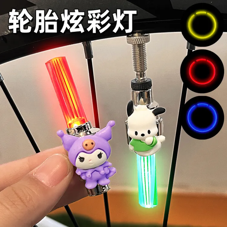 山地车气门灯新款可爱卡通网红自行车电动车摩托车发光炫彩气嘴灯