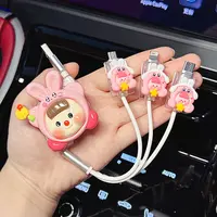 车用数据线一拖三快充适用于苹果安卓华为可爱卡通车载伸缩充电线