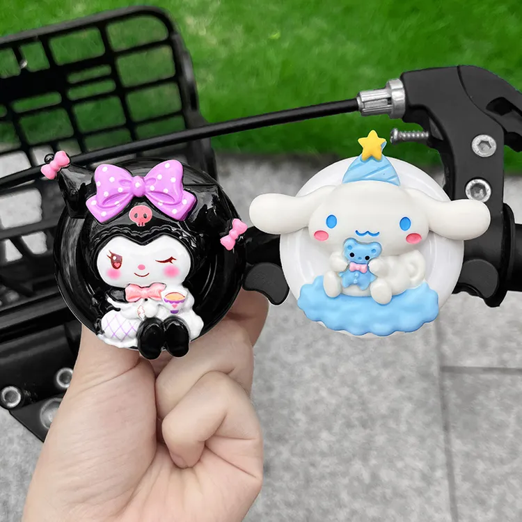 山地单车铃可爱卡通网红儿童平衡车滑板车自行车公路手按铃铛超响
