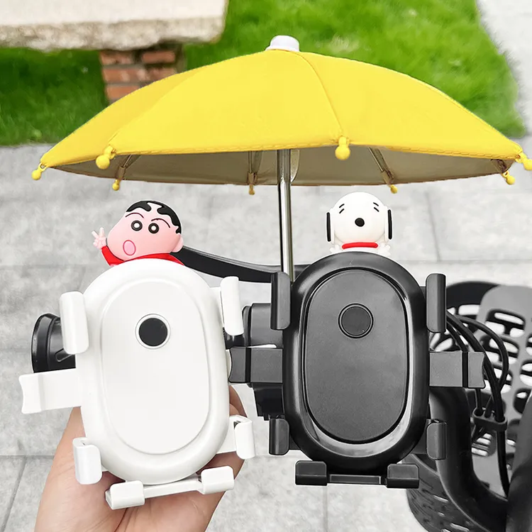 电动车手机导航支架防水防雨可爱卡通摩托机车电瓶车手机固定支架