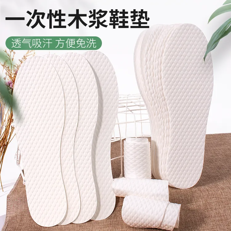【新疆包邮】10双一次性鞋垫舒适脚感夏季轻薄透气柔软薄款软底夏天