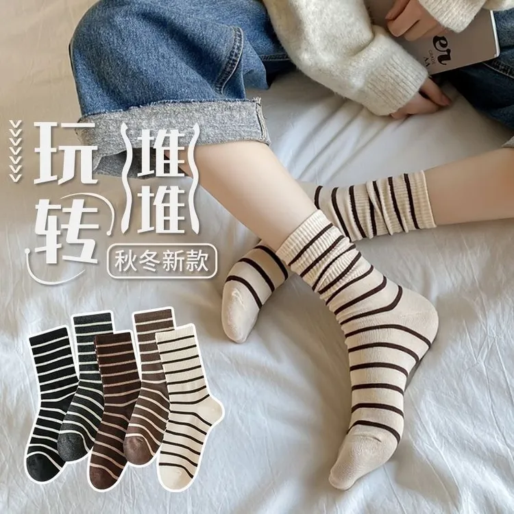  中筒条纹袜子女
