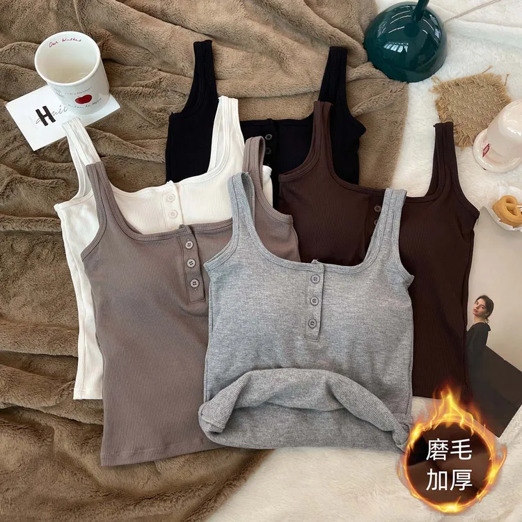 早秋冬美拉德磨毛加厚保暖美背纽扣吊带背心女带胸垫修身打底上衣