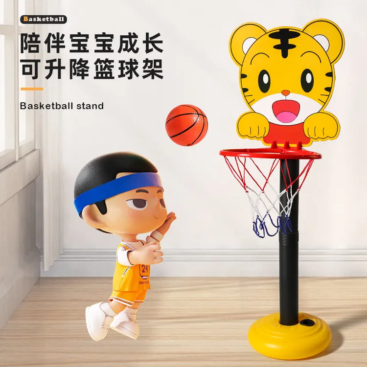 【享儿乐选】儿童篮球框投篮架室内家用可升降移动宝宝男孩玩具