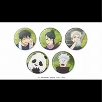 （日谷现货）咒术回战0卷训练后吧唧（默认代拆）