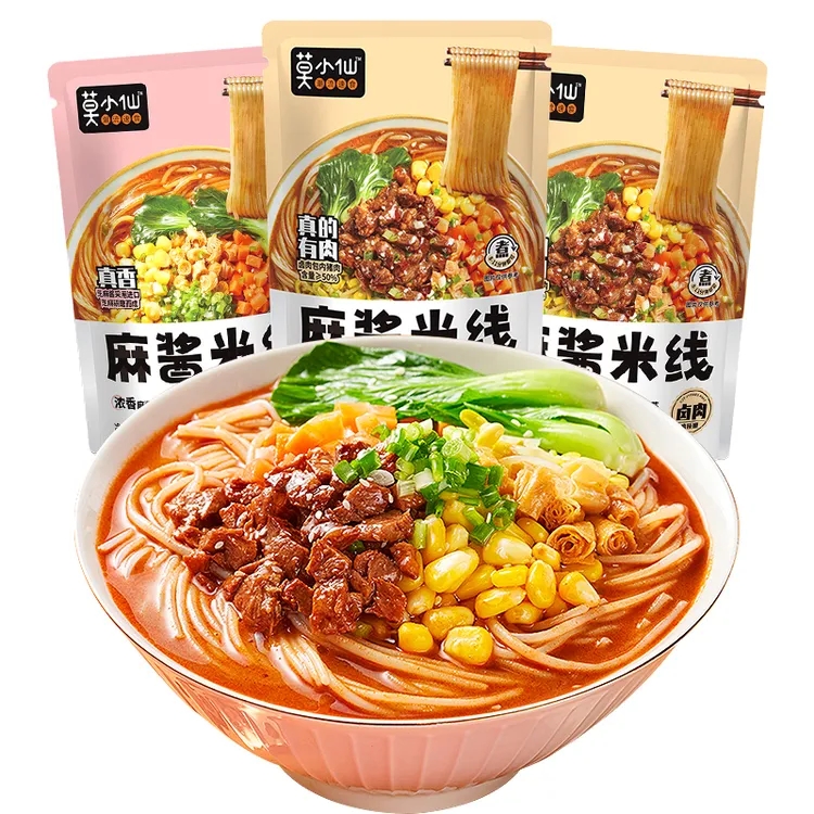 莫小仙麻酱米线肥汁米线特色细米线米粉酸辣粉丝夜宵方便速食食品