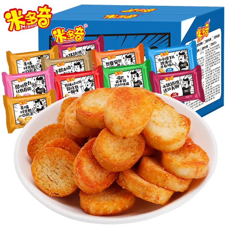 烤馍丁多口味混装馍片饼干早餐充饥解馋零食小吃休闲食品散装批发